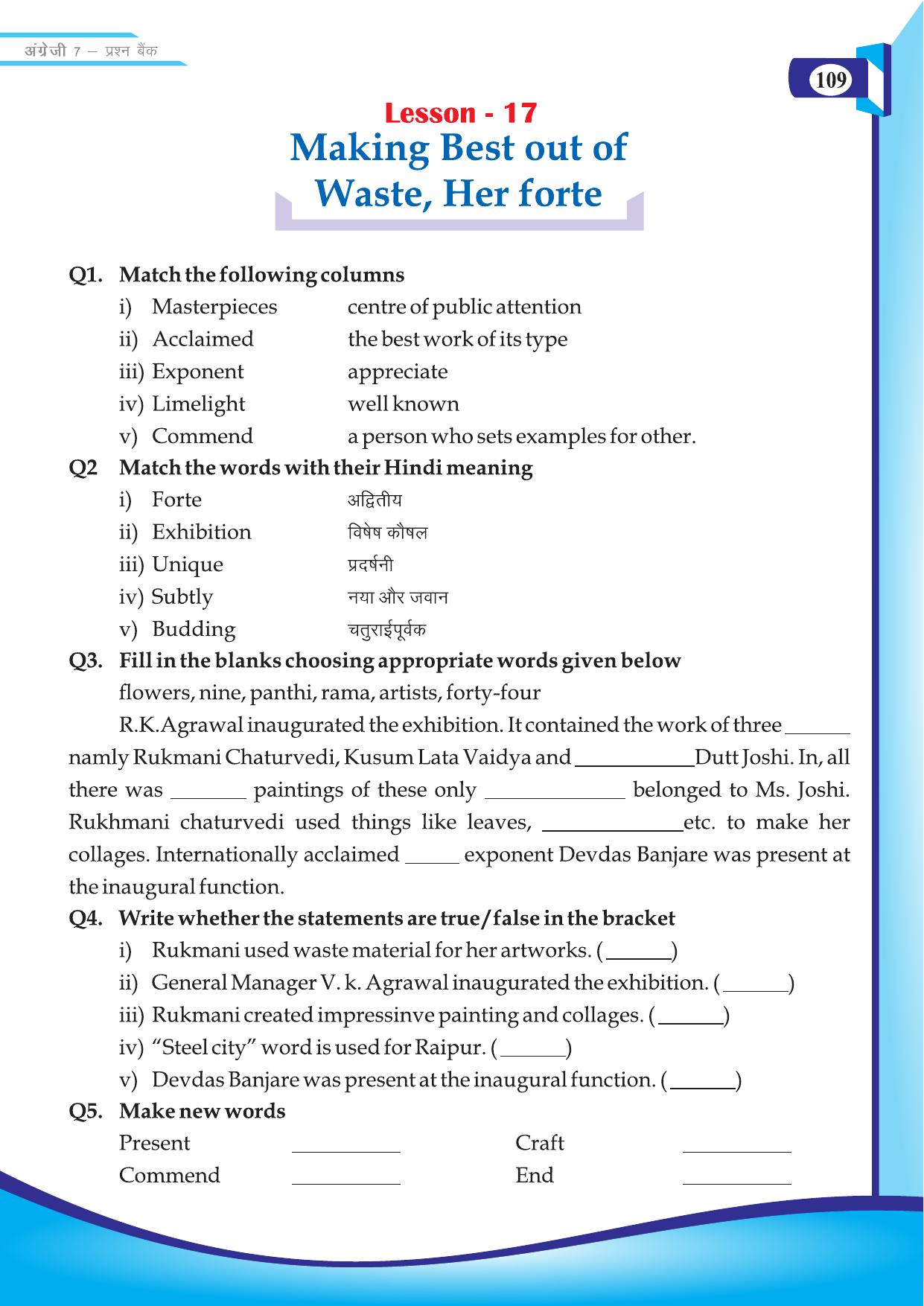 Chhattisgarh Board Class 7 English Question Bank - Page 59