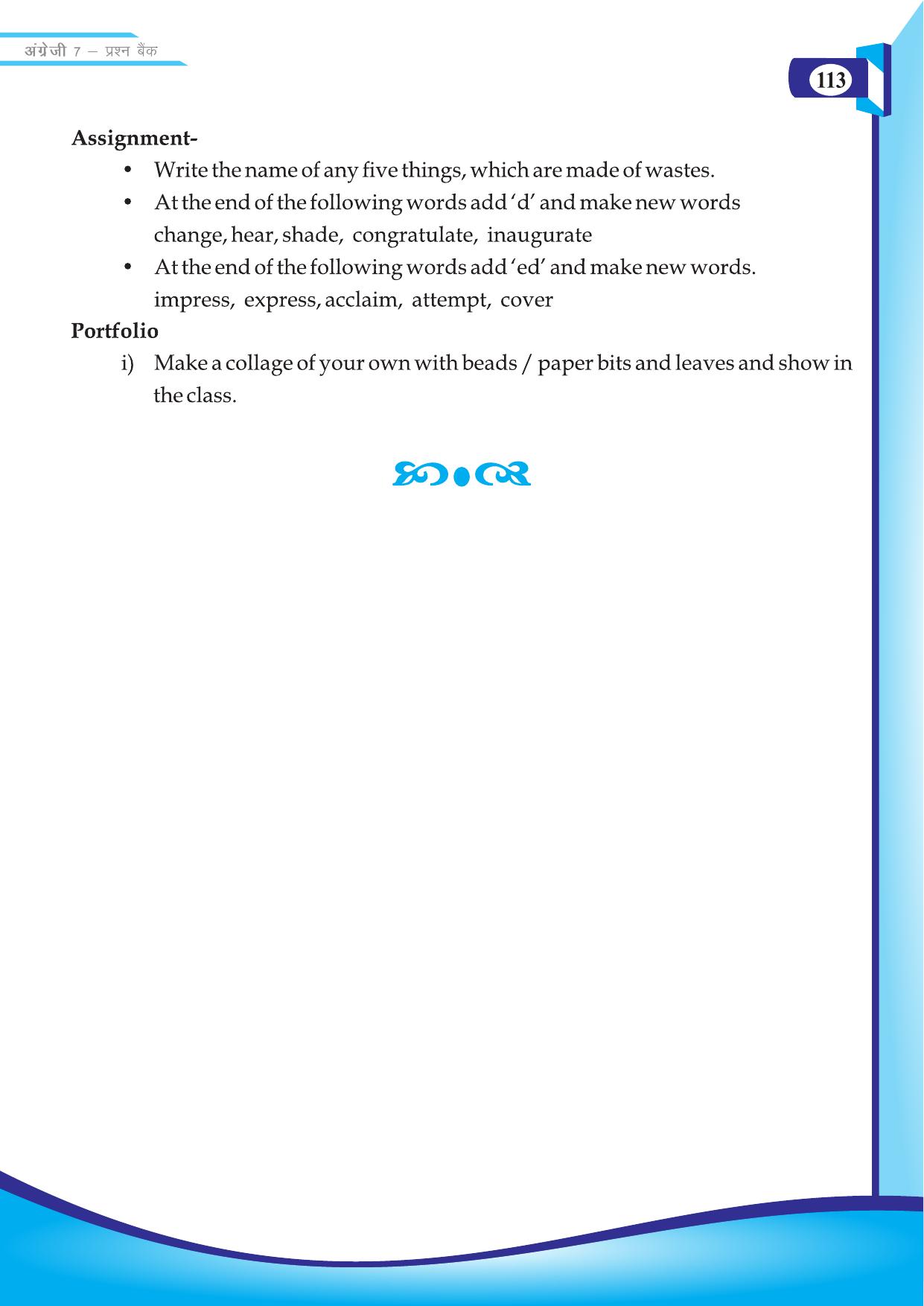 Chhattisgarh Board Class 7 English Question Bank - Page 63