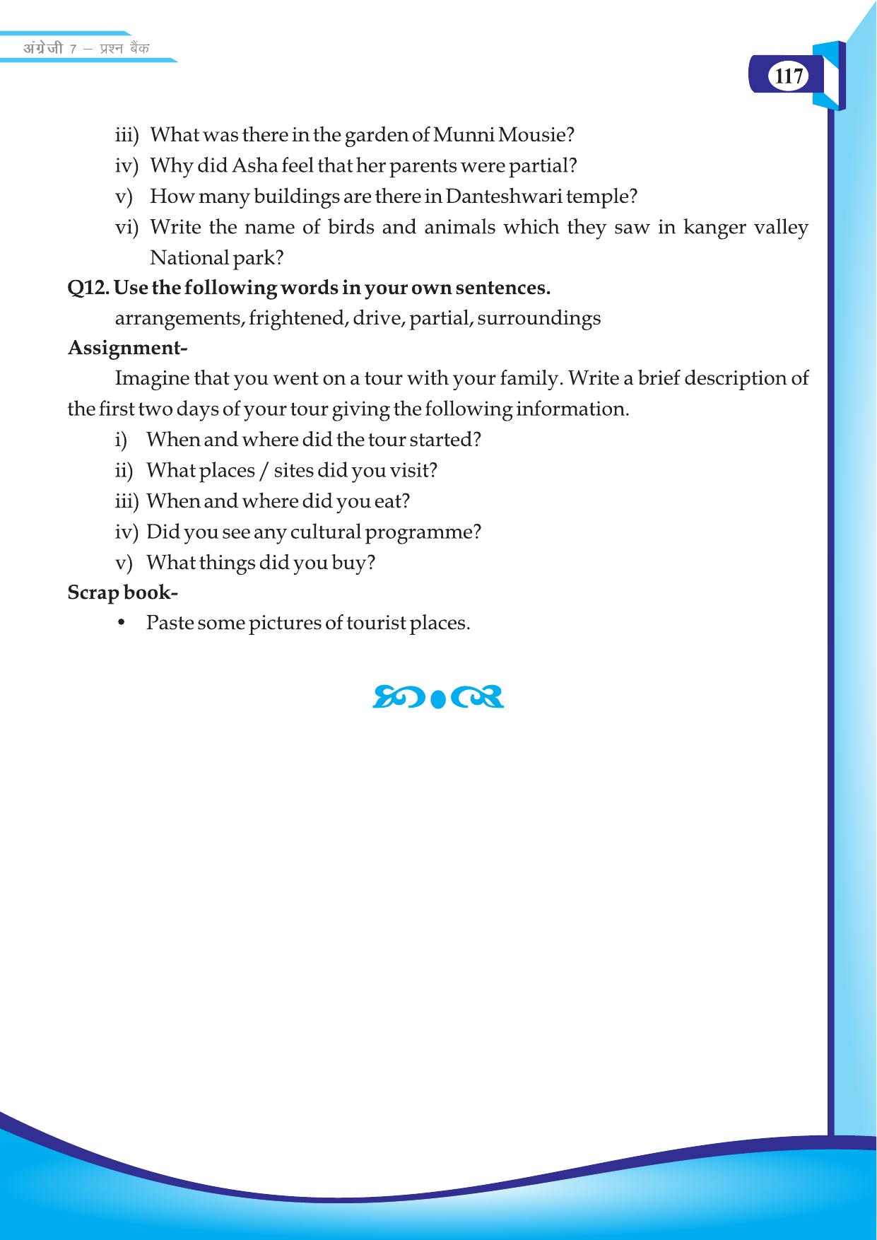 Chhattisgarh Board Class 7 English Question Bank - Page 67