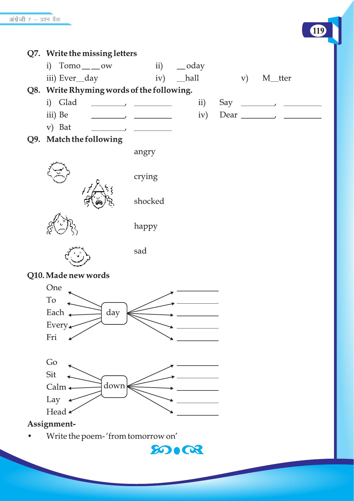 Chhattisgarh Board Class 7 English Question Bank - Page 69