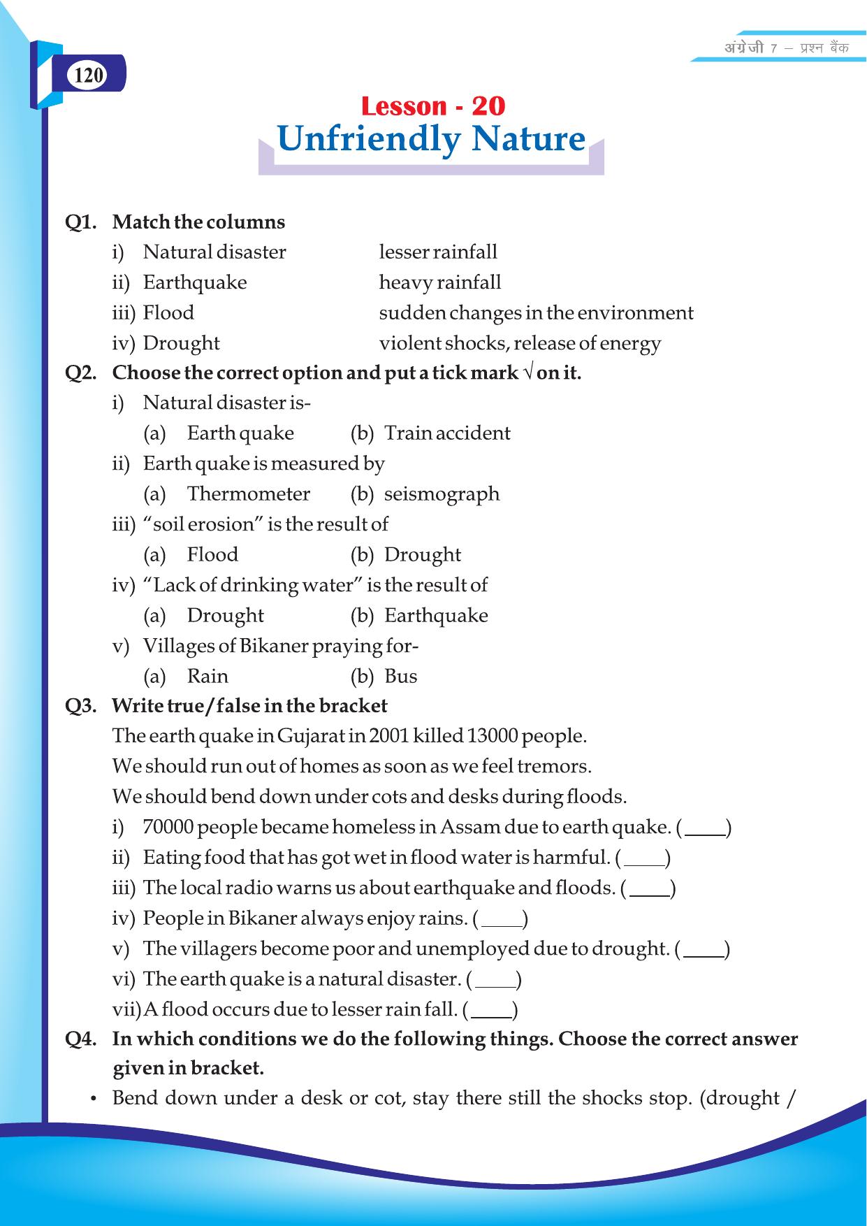 Chhattisgarh Board Class 7 English Question Bank - Page 70