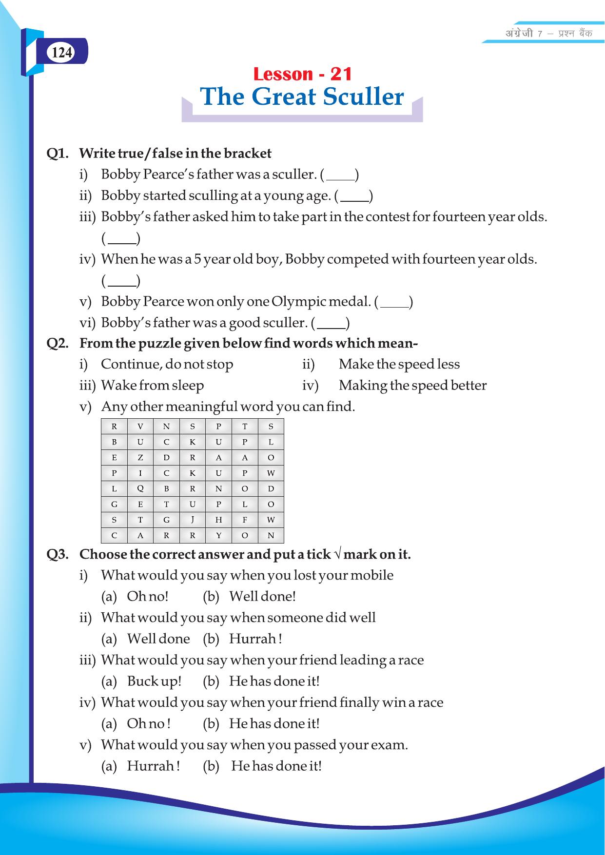 Chhattisgarh Board Class 7 English Question Bank - Page 74