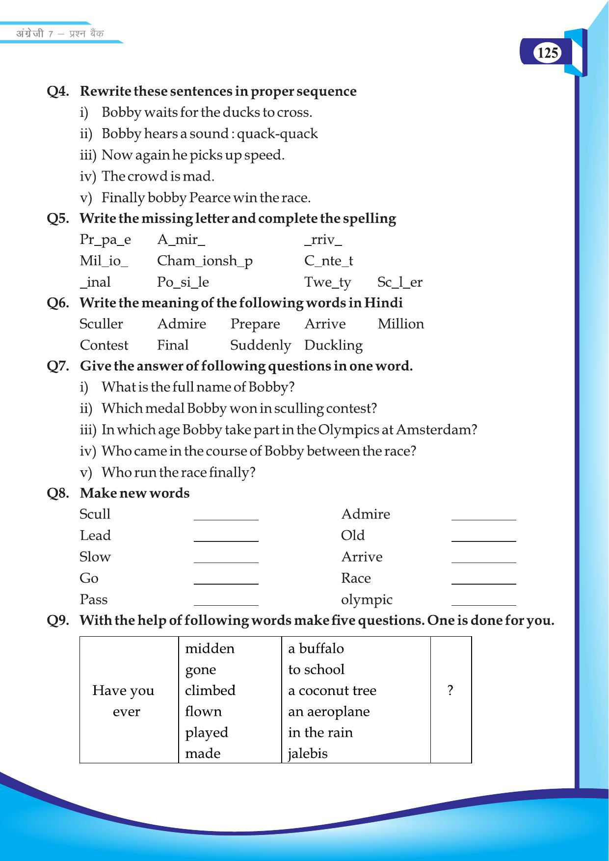 Chhattisgarh Board Class 7 English Question Bank - Page 75