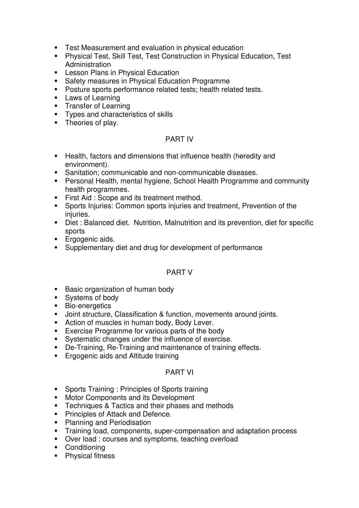 AMU Entrance Exam: M. P. Ed. Syllabus - Page 2