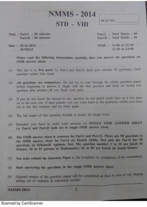 Gujarat NMMS 2014 Question Paper