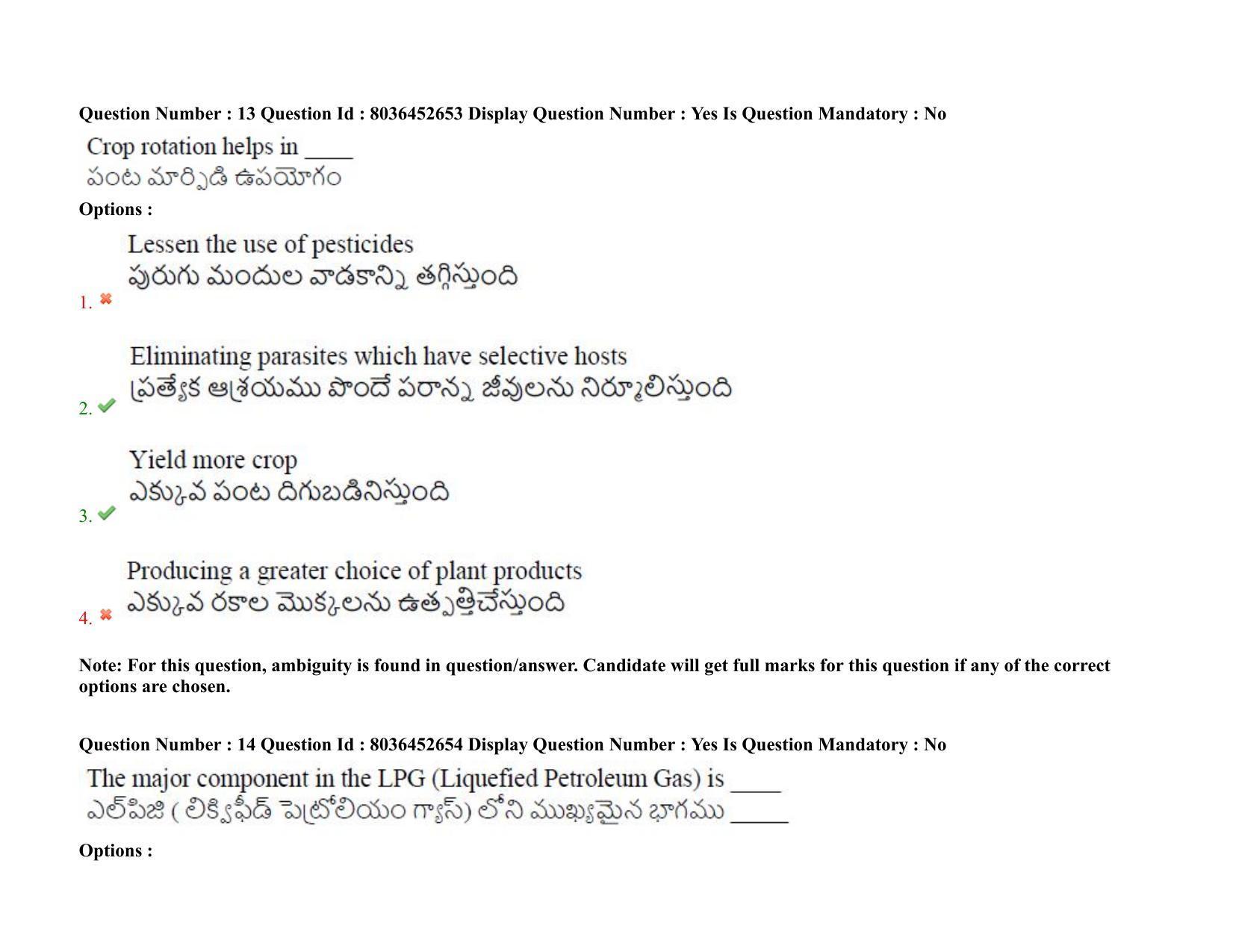 AP LAWCET 2021 - 3 Year LLB Question Paper With Keys - Page 10