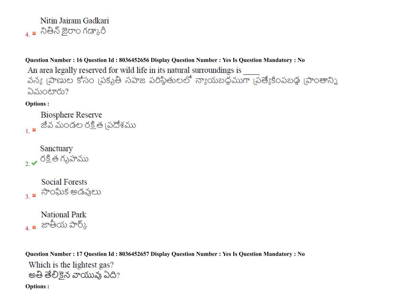 AP LAWCET 2021 - 3 Year LLB Question Paper With Keys - Page 12