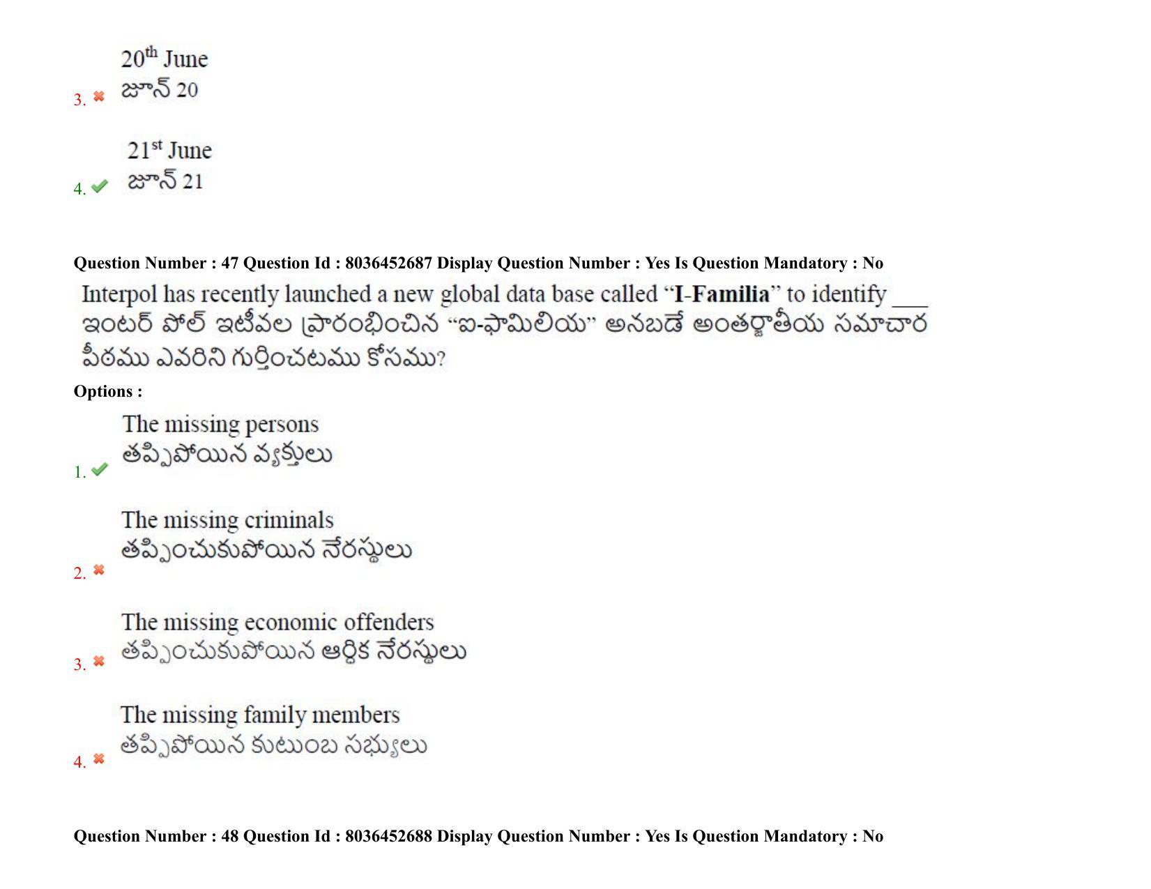AP LAWCET 2021 - 3 Year LLB Question Paper With Keys - Page 33