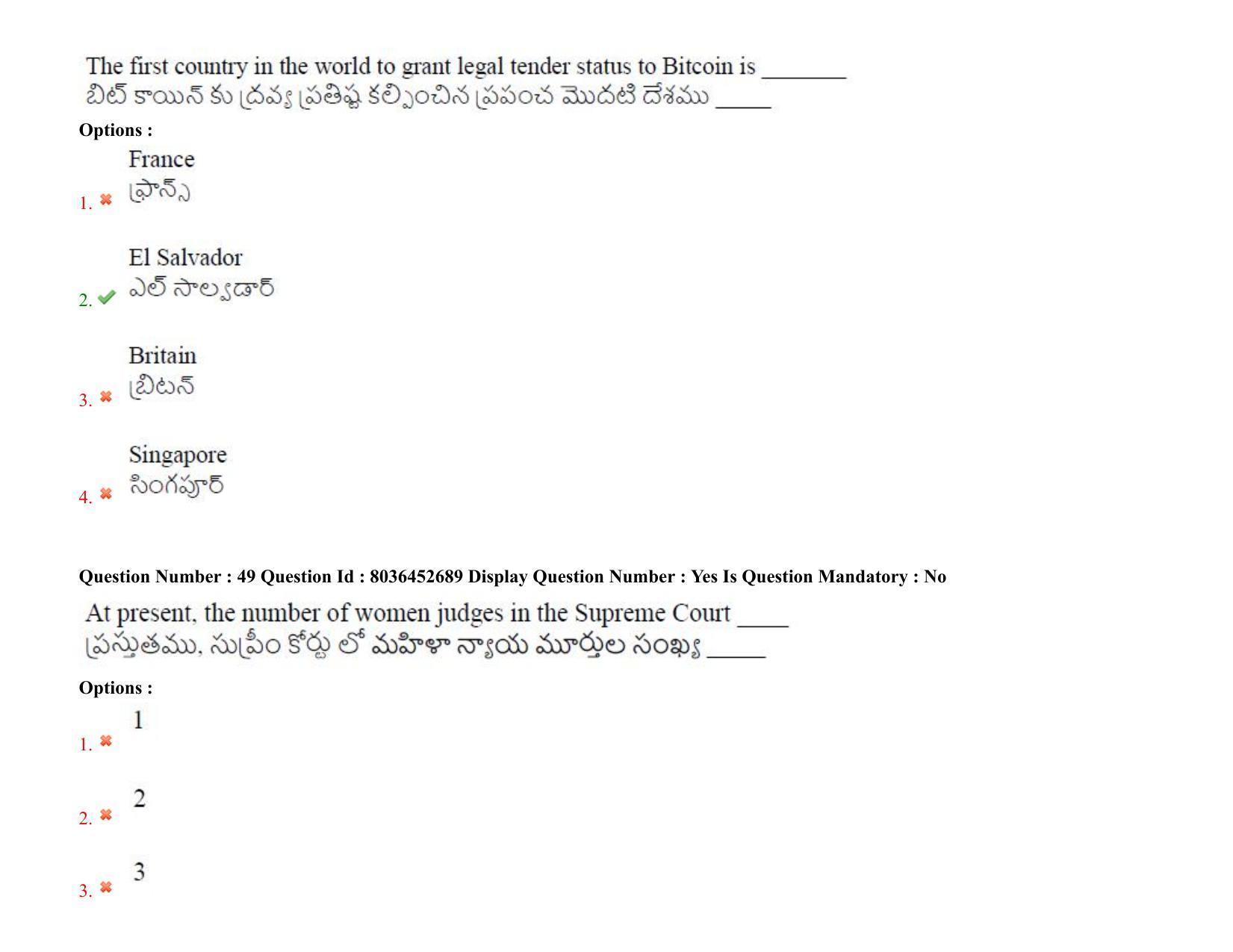 AP LAWCET 2021 - 3 Year LLB Question Paper With Keys - Page 34