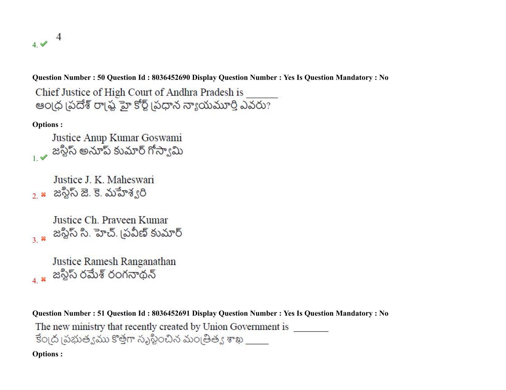 AP LAWCET 2021 - 3 Year LLB Question Paper With Keys - Page 35
