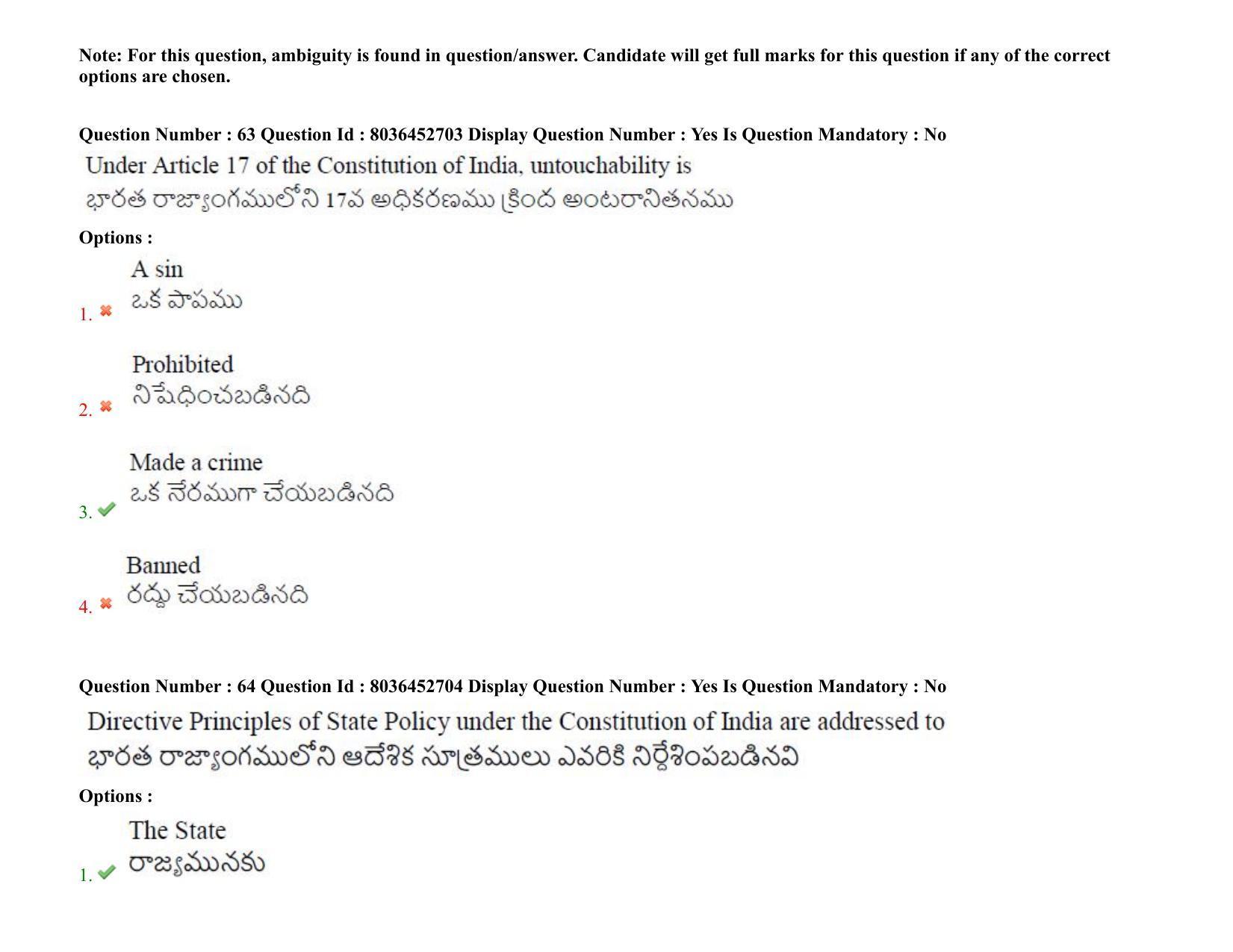 AP LAWCET 2021 - 3 Year LLB Question Paper With Keys - Page 44