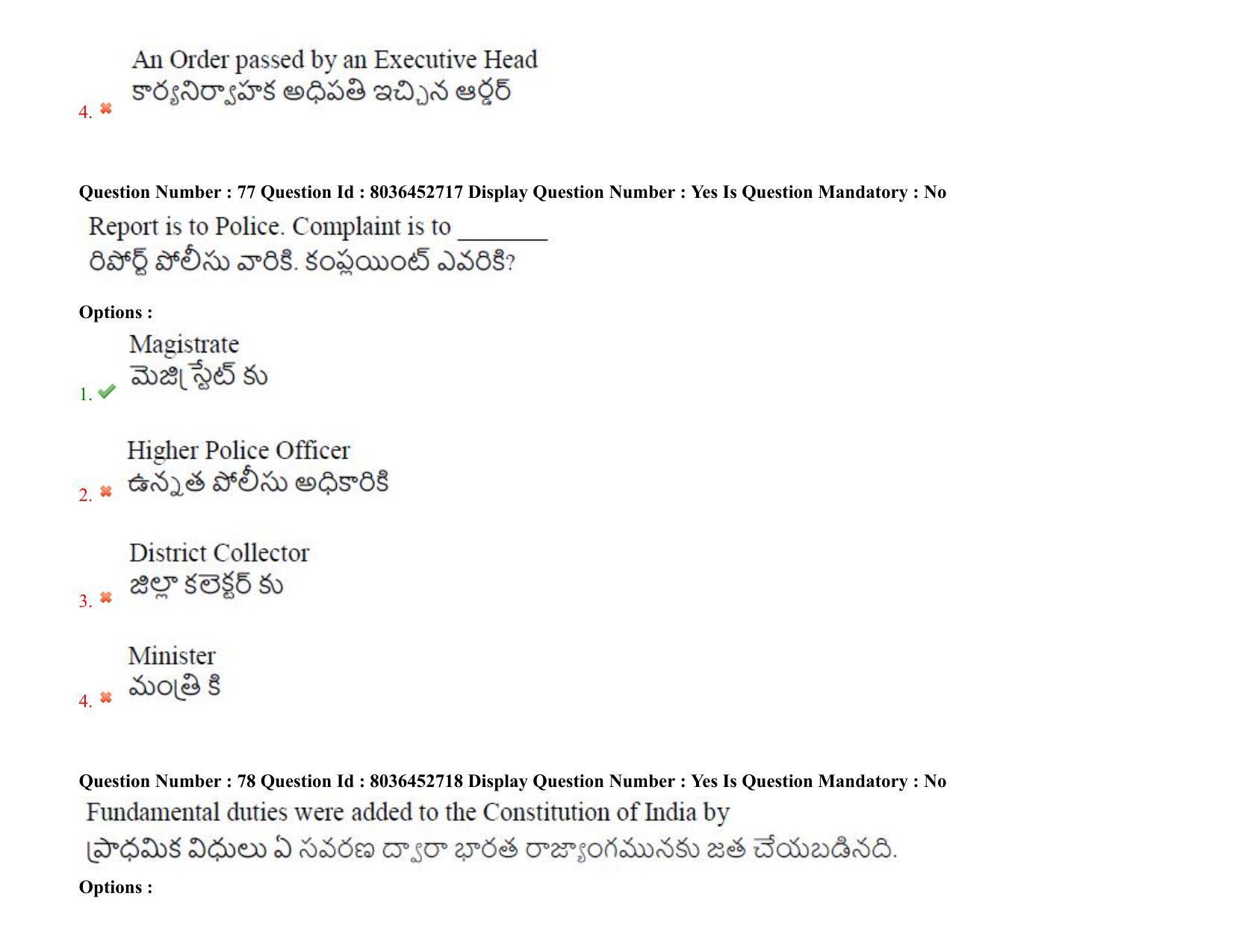 AP LAWCET 2021 - 3 Year LLB Question Paper With Keys - Page 54
