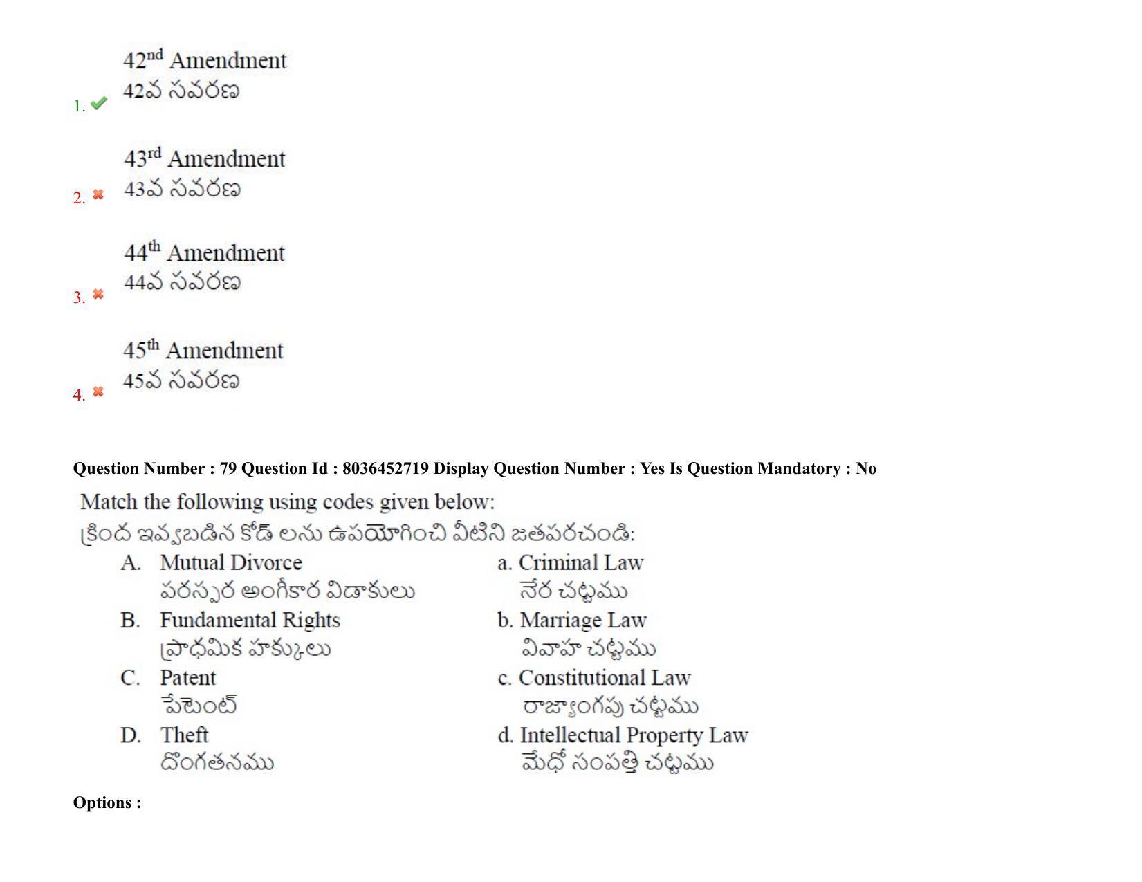 AP LAWCET 2021 - 3 Year LLB Question Paper With Keys - Page 55