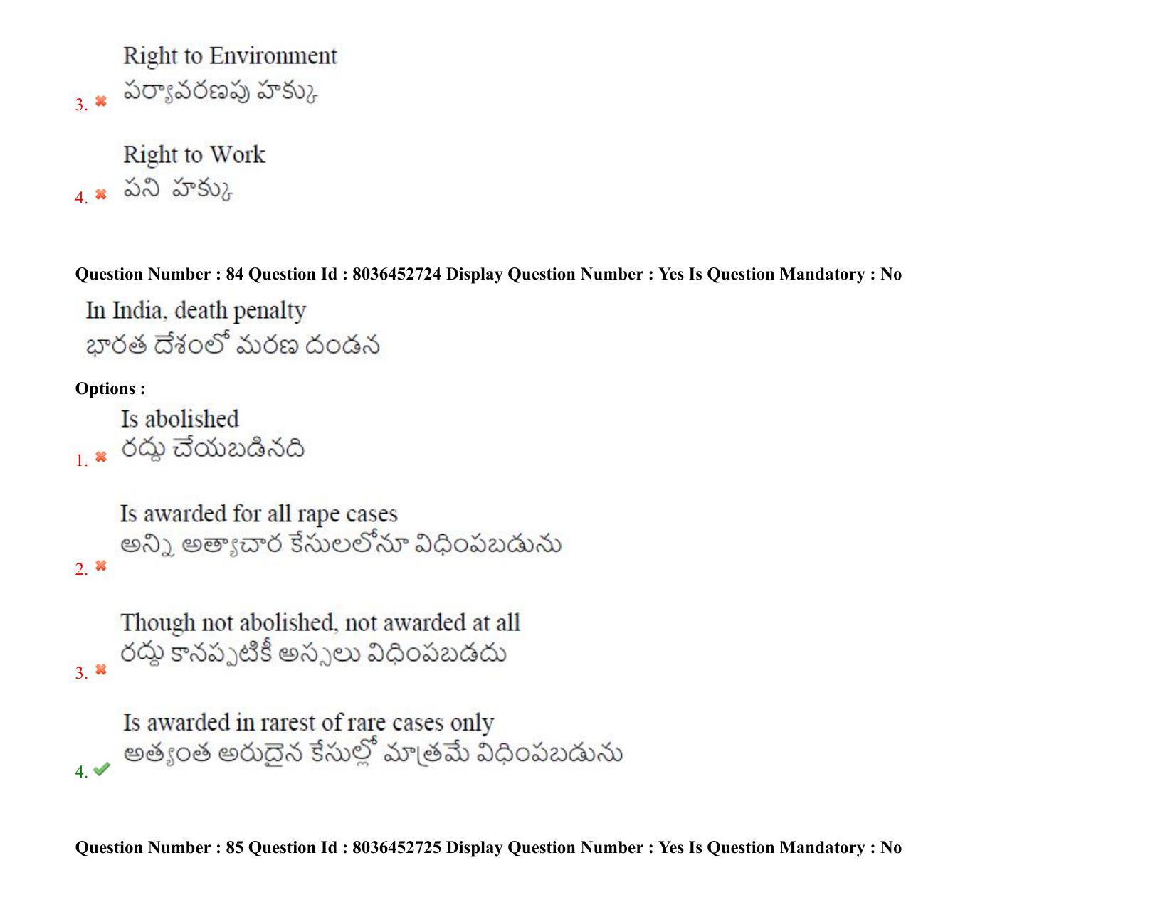 AP LAWCET 2021 - 3 Year LLB Question Paper With Keys - Page 59