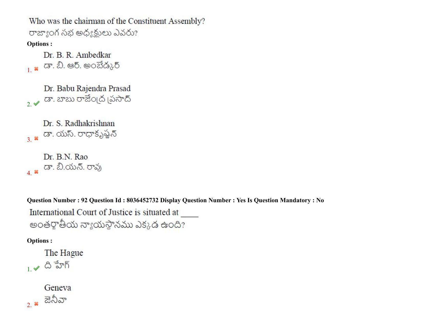 AP LAWCET 2021 - 3 Year LLB Question Paper With Keys - Page 65