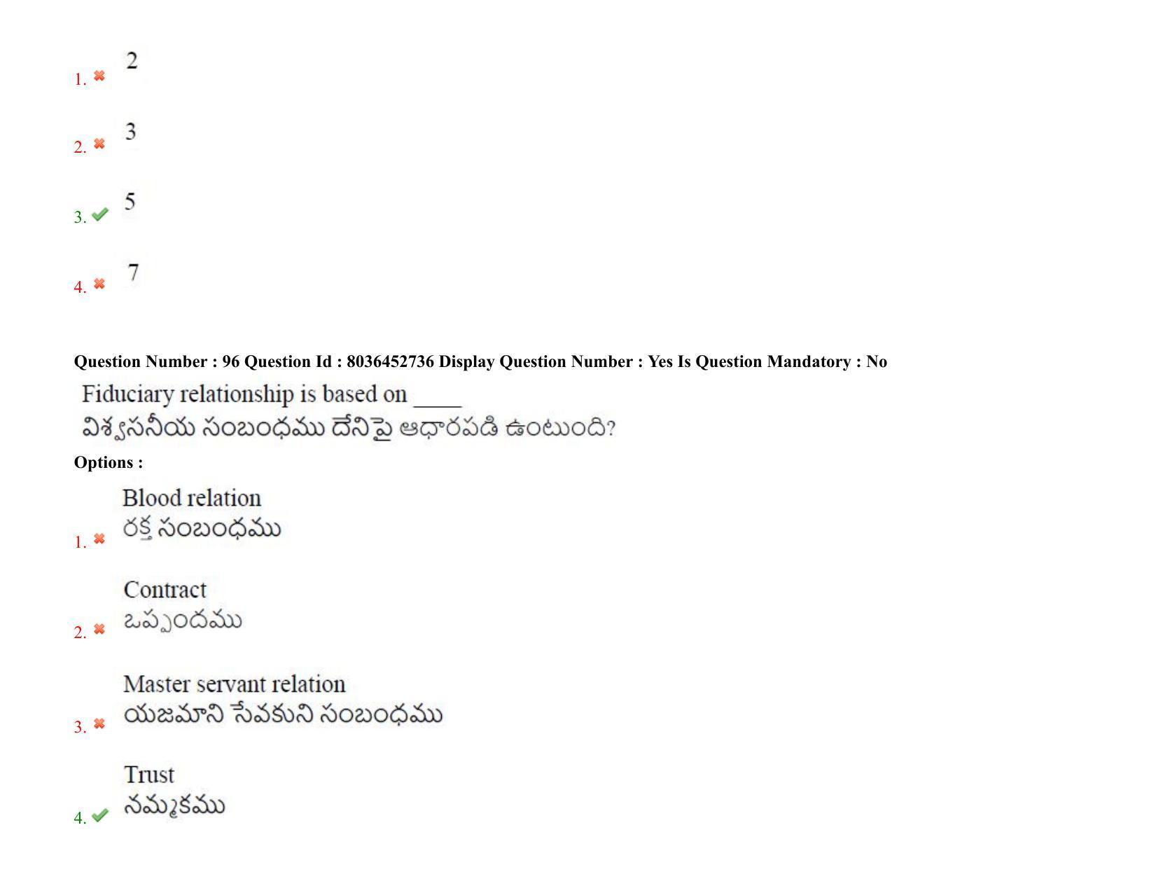 AP LAWCET 2021 - 3 Year LLB Question Paper With Keys - Page 68