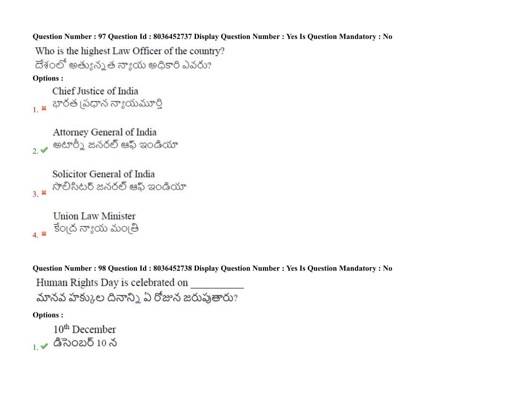 AP LAWCET 2021 - 3 Year LLB Question Paper With Keys - Page 69