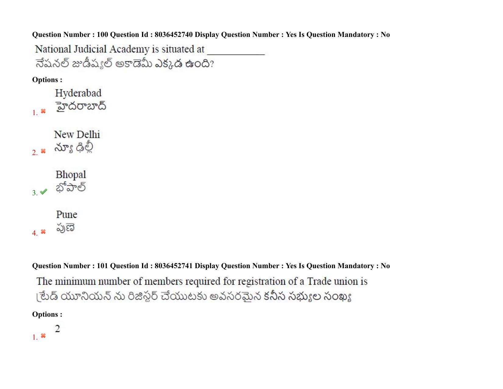 AP LAWCET 2021 - 3 Year LLB Question Paper With Keys - Page 71