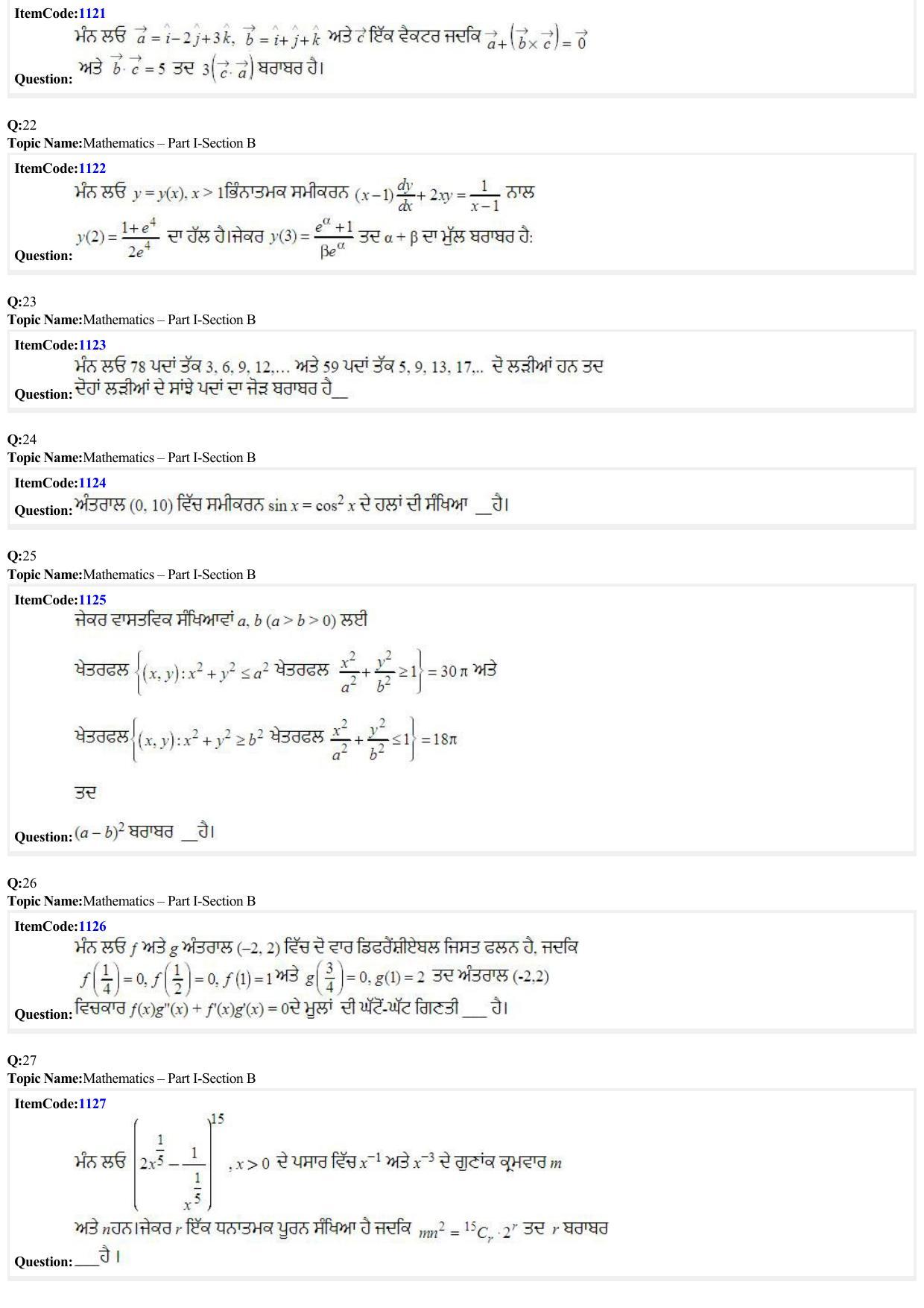 JEE Mains 2022: B Arch & B Planning Punjabi (Shift 2) 29-06-2022 Question Paper - Page 6