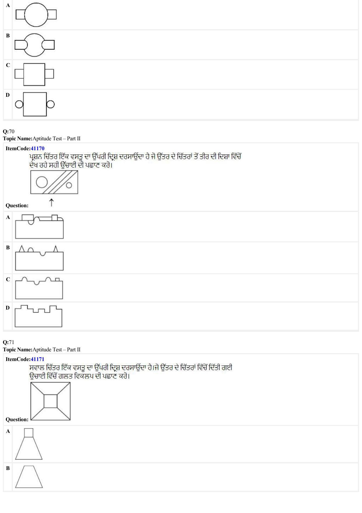 JEE Mains 2022: B Arch & B Planning Punjabi (Shift 2) 29-06-2022 Question Paper - Page 20