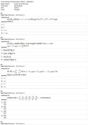 JEE Mains 2022: B Arch & B Planning Punjabi (Shift 2) 29-06-2022 Question Paper