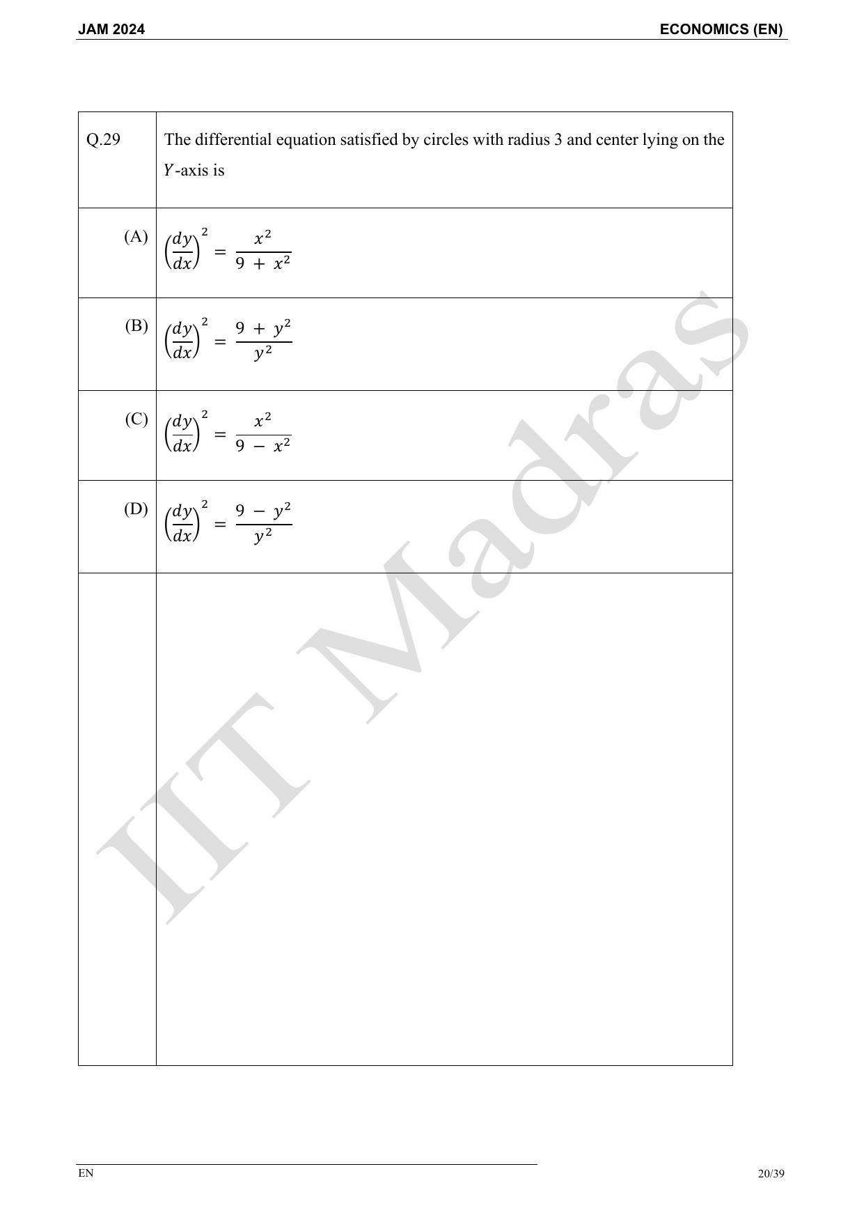 IIT JAM 2024 Economics (EN) Master Question Paper - Page 20