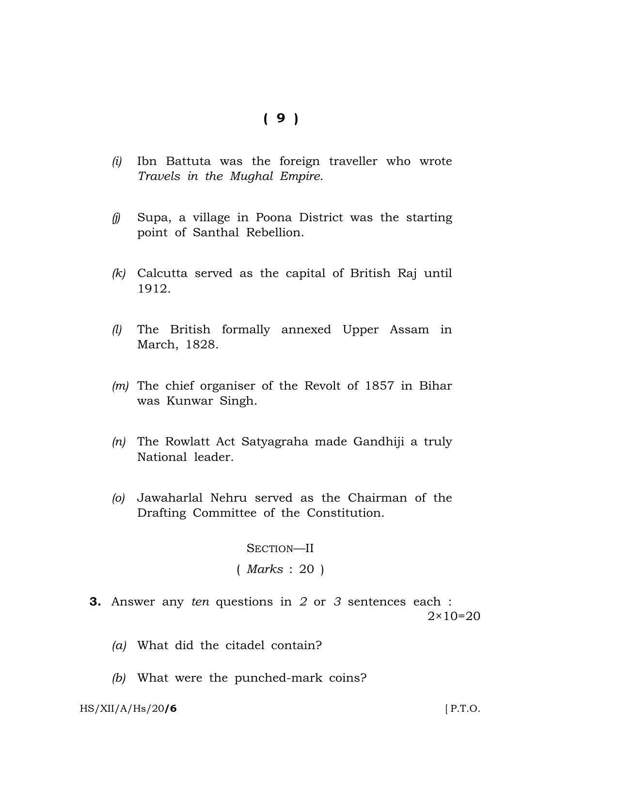 Meghalaya Board (MBOSE) Class 12 HISTORY 2020 Question Paper - Page 9