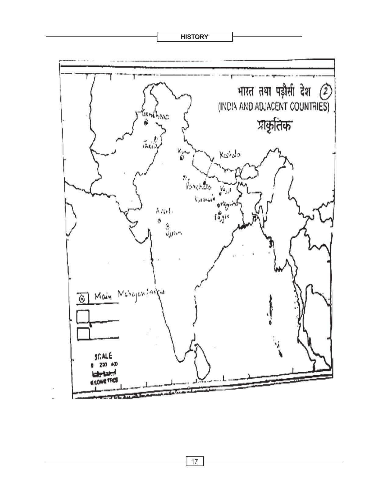 CBSE Class 12 History Kings Farmers Towns Early States Economies - Page 7