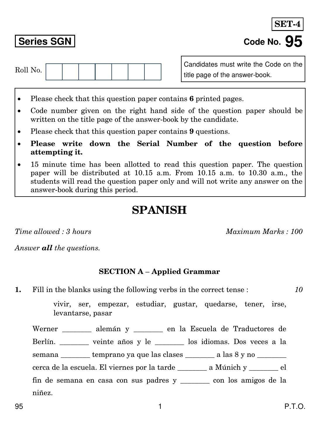 CBSE Class 12 95 SPANISH 2018 Question Paper - Page 1