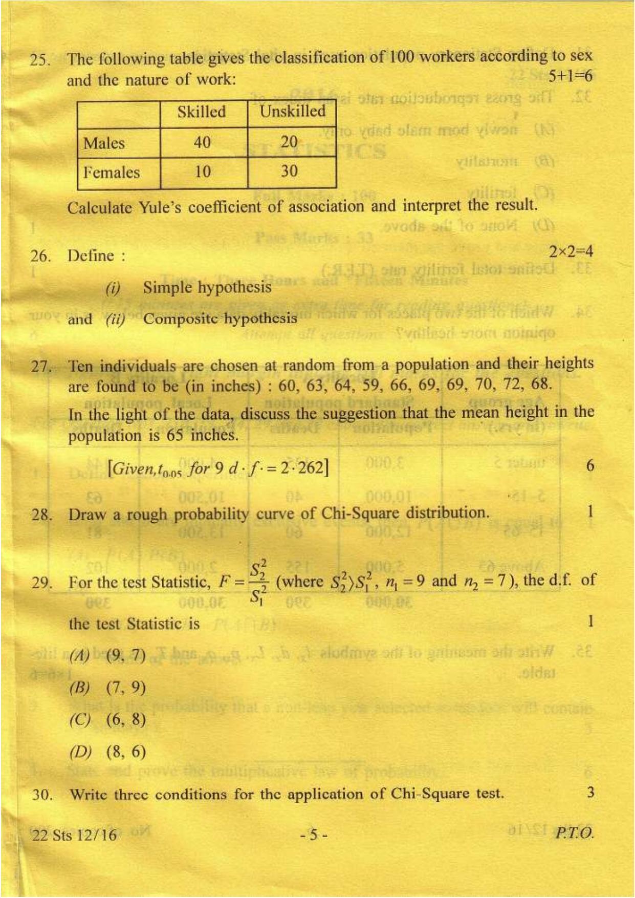 COHSEM Class 12 Statistics 2016 Question Papers - Page 5