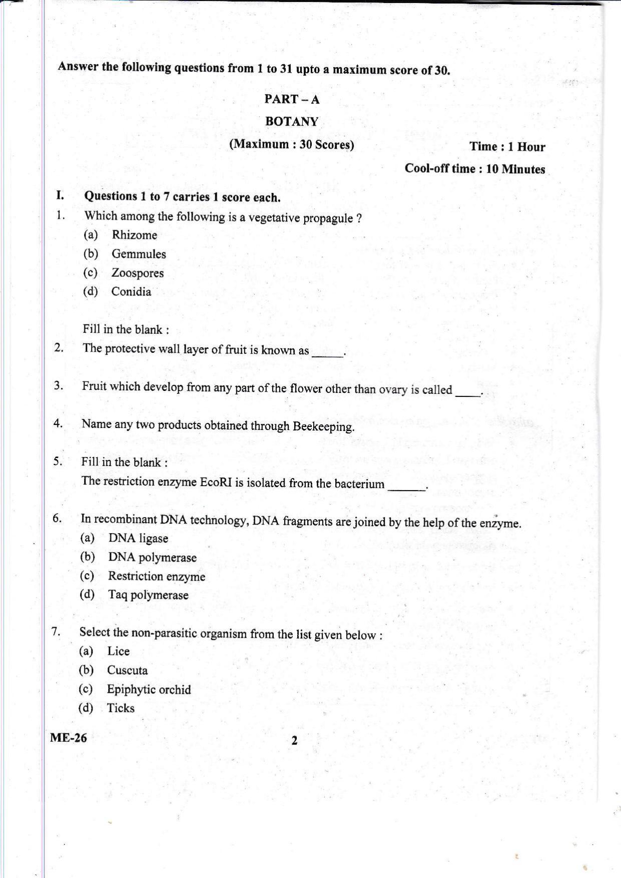 Kerala Plus Two 2021 Biology Model Question Paper - Page 2