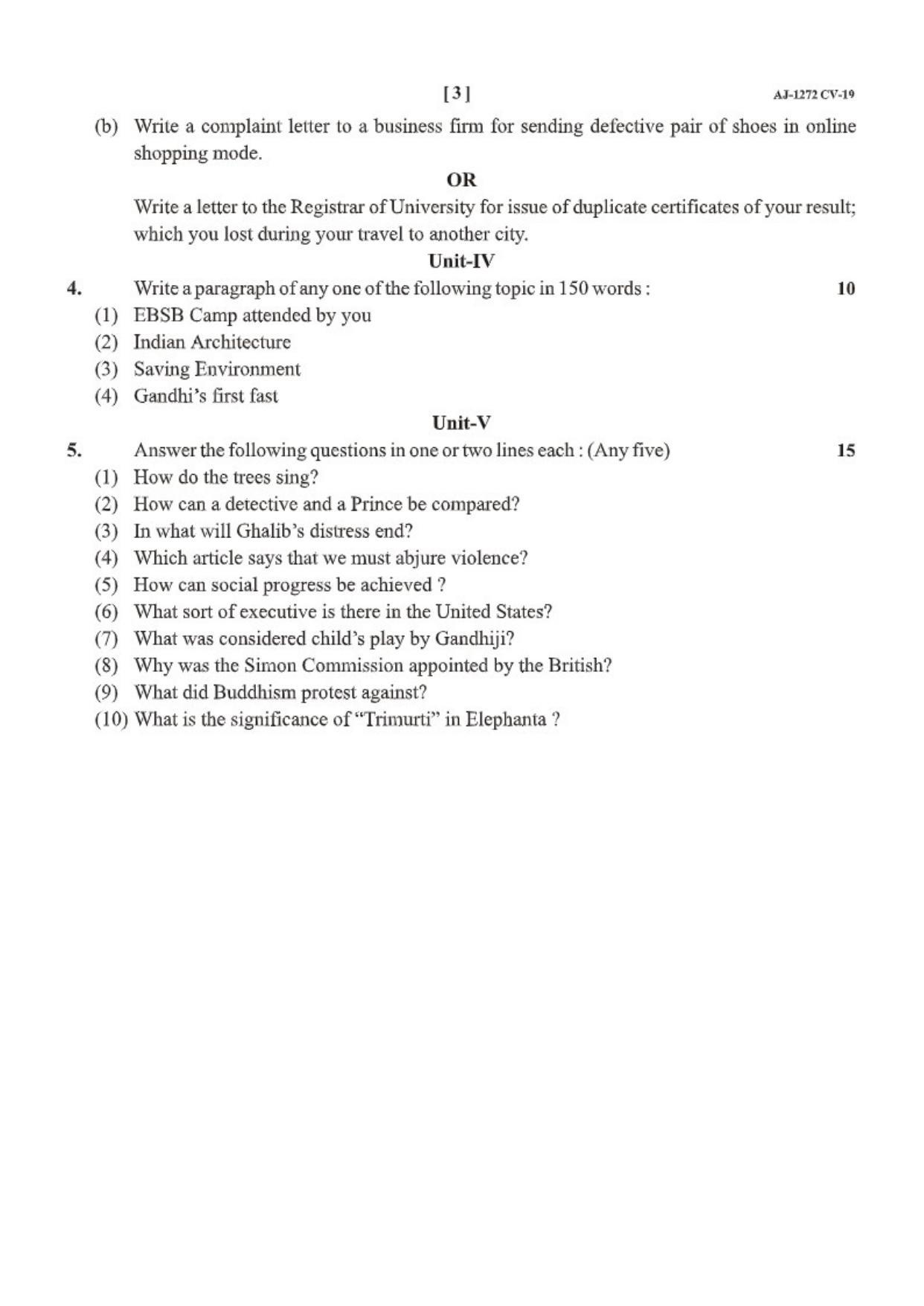 Bilaspur University Question Paper 2021-2022:B.Sc. Home Science Part-I  FC English Language Paper 1 - Page 3