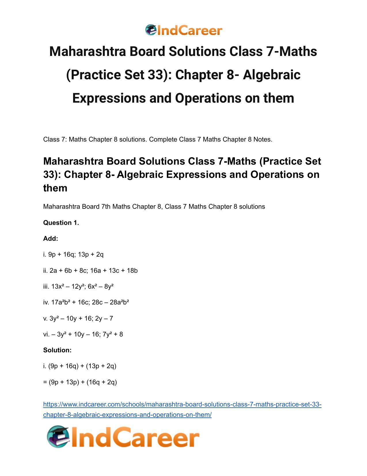 Maharashtra Board Solutions Class 7-Maths (Practice Set 33): Chapter 8- Algebraic Expressions and Operations on them - Page 2
