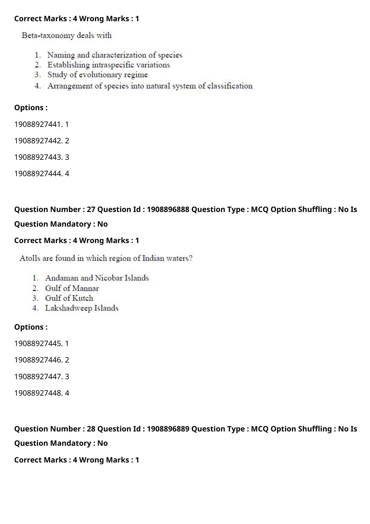 ICAR AIEEA PG 2021 FISHERIES SCIENCES Question Paper - Page 15