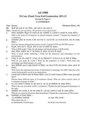 Bilaspur University Question Paper 2021-2022:M.COM (Final)  E-Commerce Paper 1