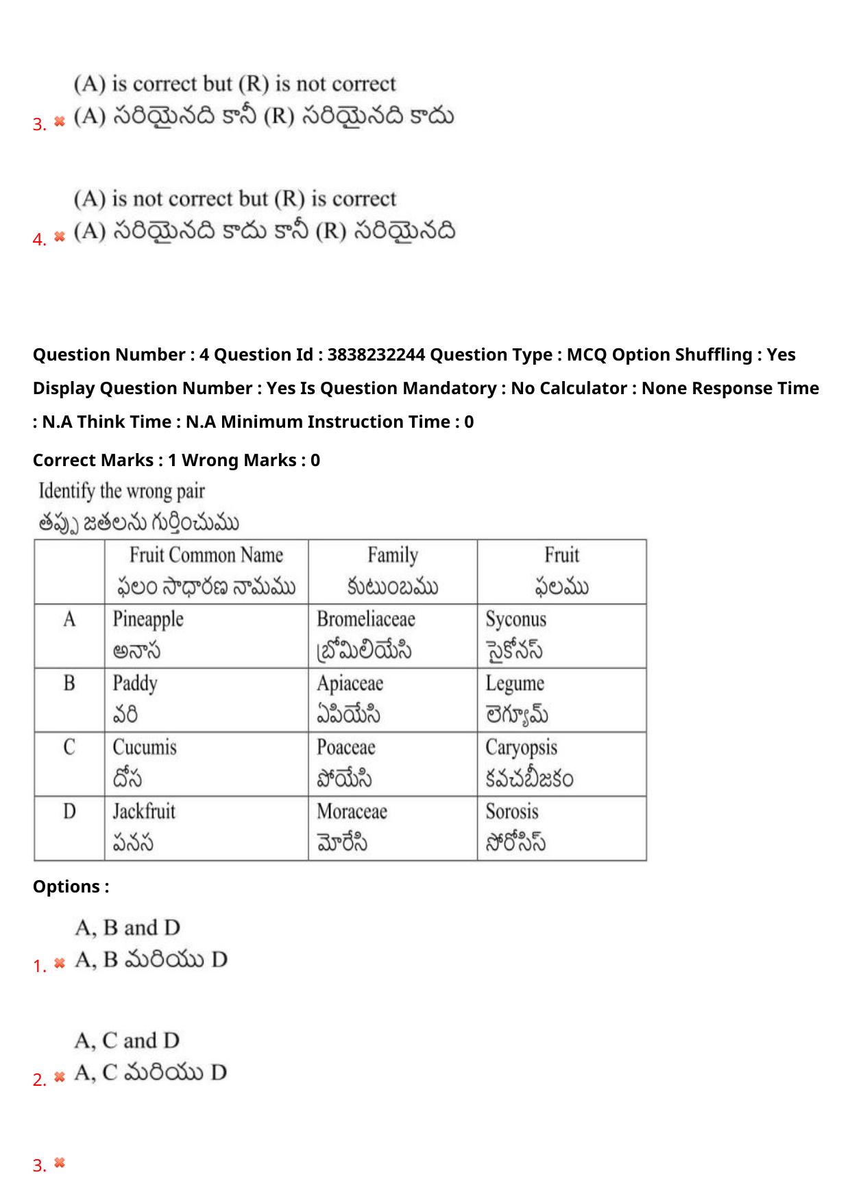 TS EAPCET 2024 Question Paper Agriculture and Pharmacy 07 May Shift 1 With Answer Key - Page 5