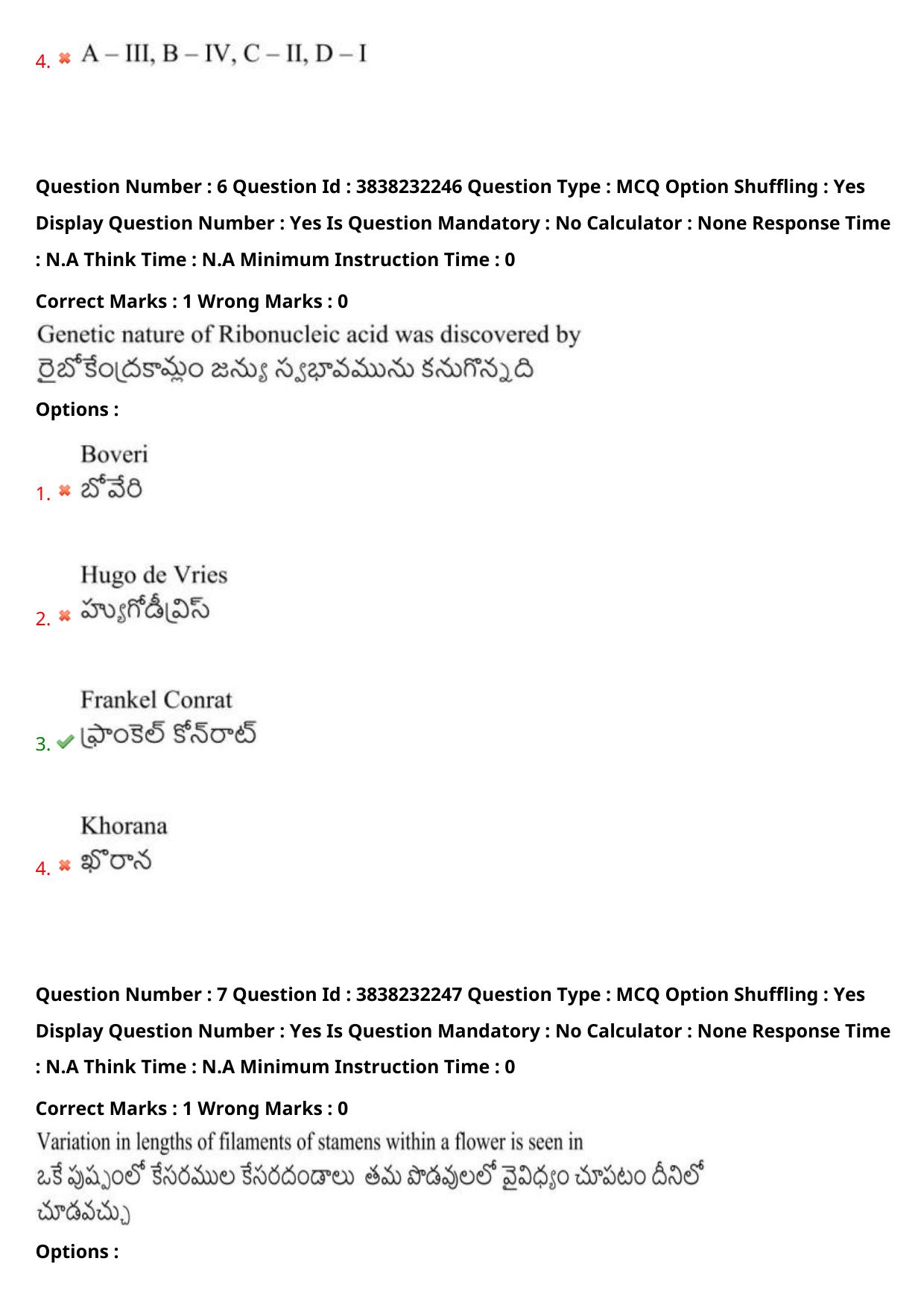 TS EAPCET 2024 Question Paper Agriculture and Pharmacy 07 May Shift 1 With Answer Key - Page 7