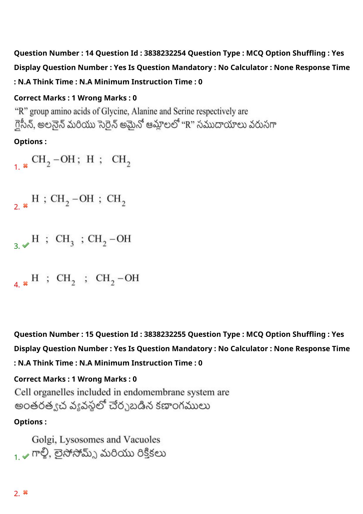 TS EAPCET 2024 Question Paper Agriculture and Pharmacy 07 May Shift 1 With Answer Key - Page 13