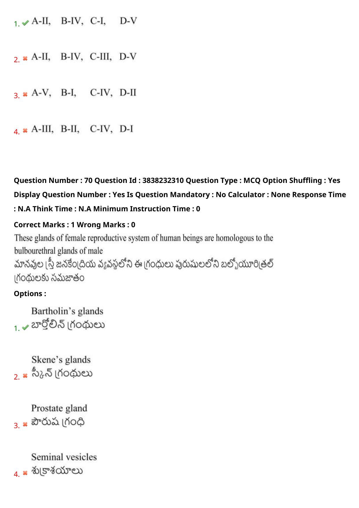 TS EAPCET 2024 Question Paper Agriculture and Pharmacy 07 May Shift 1 With Answer Key - Page 58