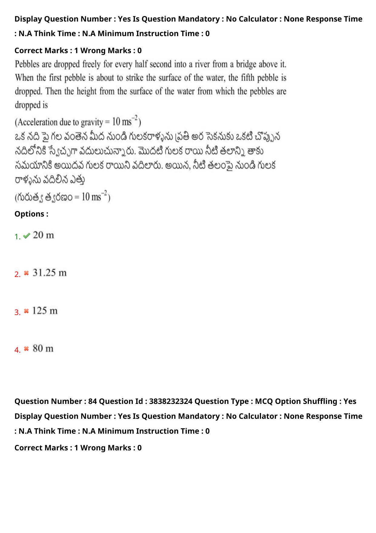 TS EAPCET 2024 Question Paper Agriculture and Pharmacy 07 May Shift 1 With Answer Key - Page 68