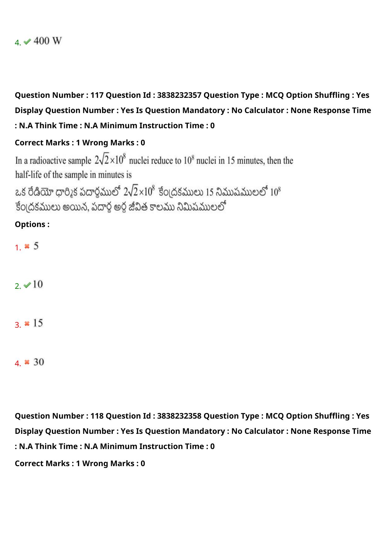 TS EAPCET 2024 Question Paper Agriculture and Pharmacy 07 May Shift 1 With Answer Key - Page 93