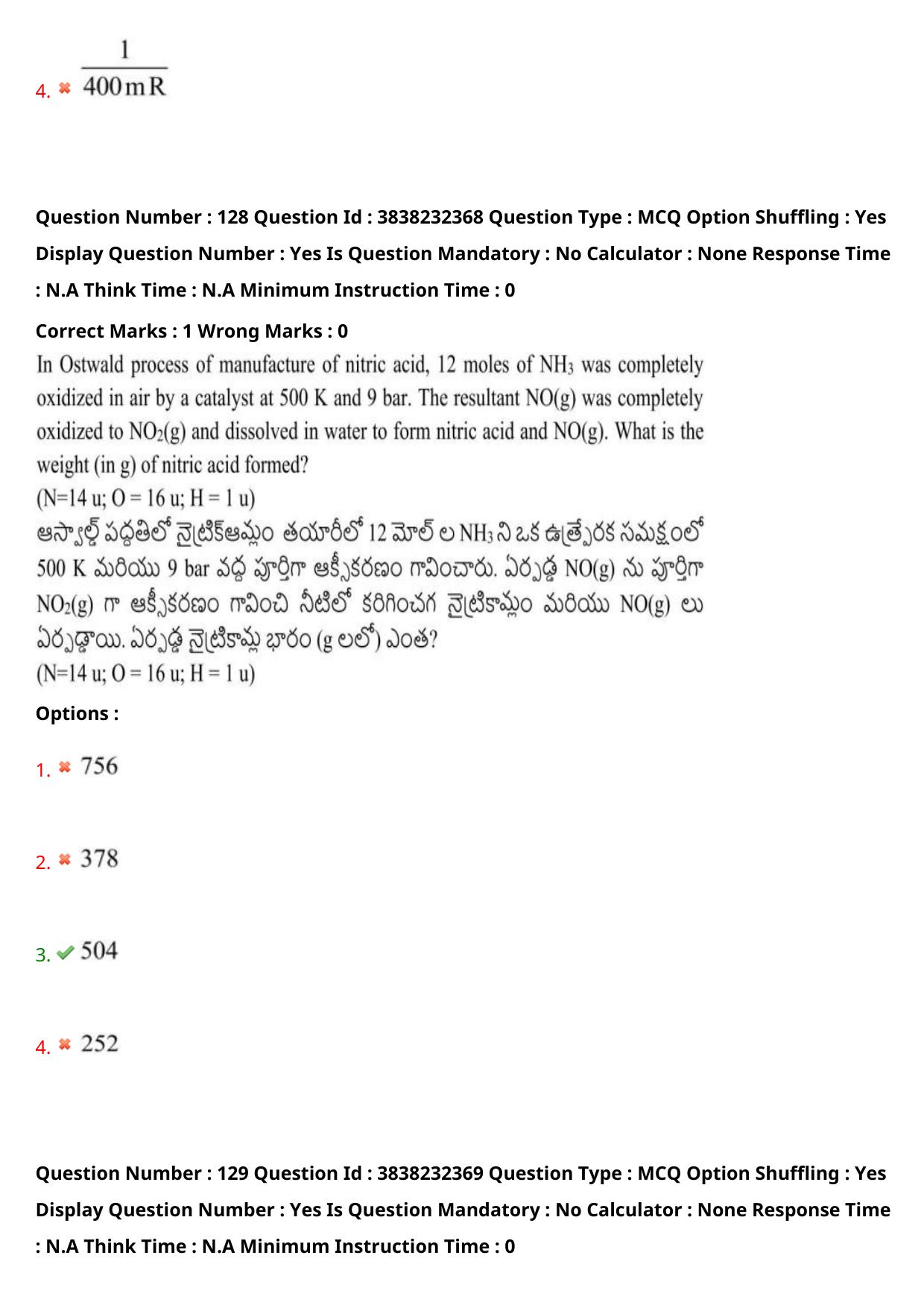 TS EAPCET 2024 Question Paper Agriculture and Pharmacy 07 May Shift 1 With Answer Key - Page 102