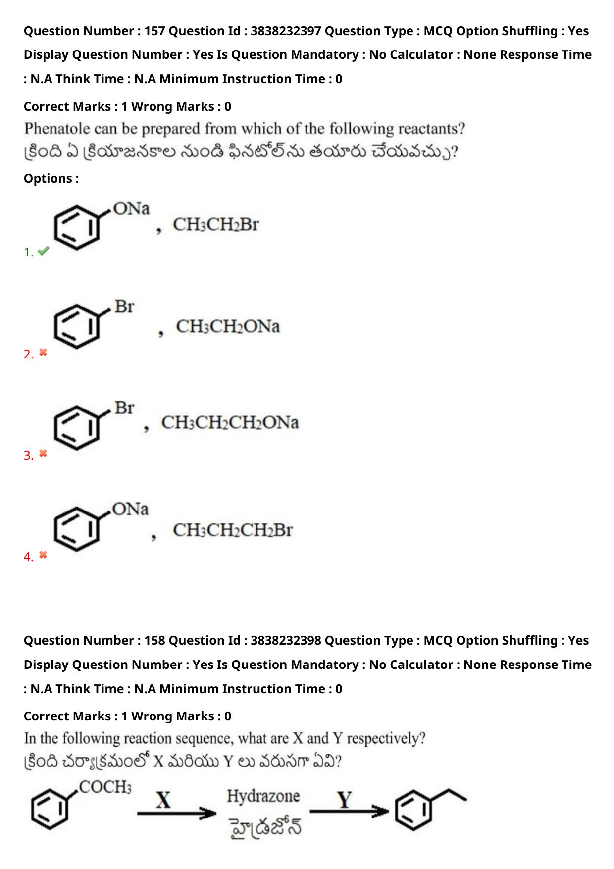 TS EAPCET 2024 Question Paper Agriculture and Pharmacy 07 May Shift 1 With Answer Key - Page 124