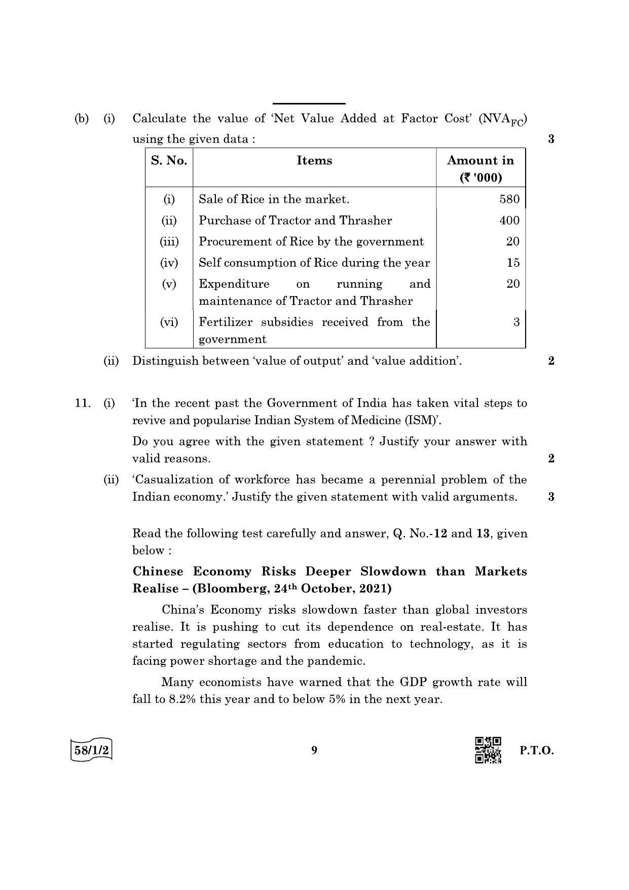 CBSE Class 12 58-1-2 Economics 2022 Question Paper - Page 9