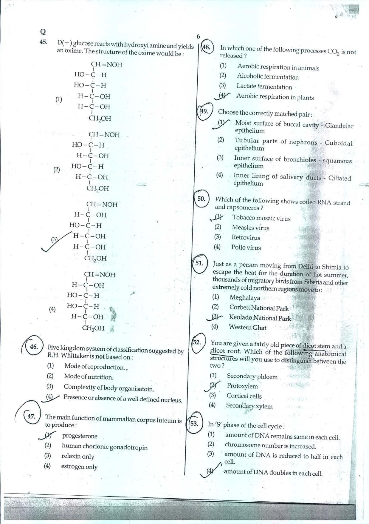 NEET Code Q 2014 Question Paper - Page 6
