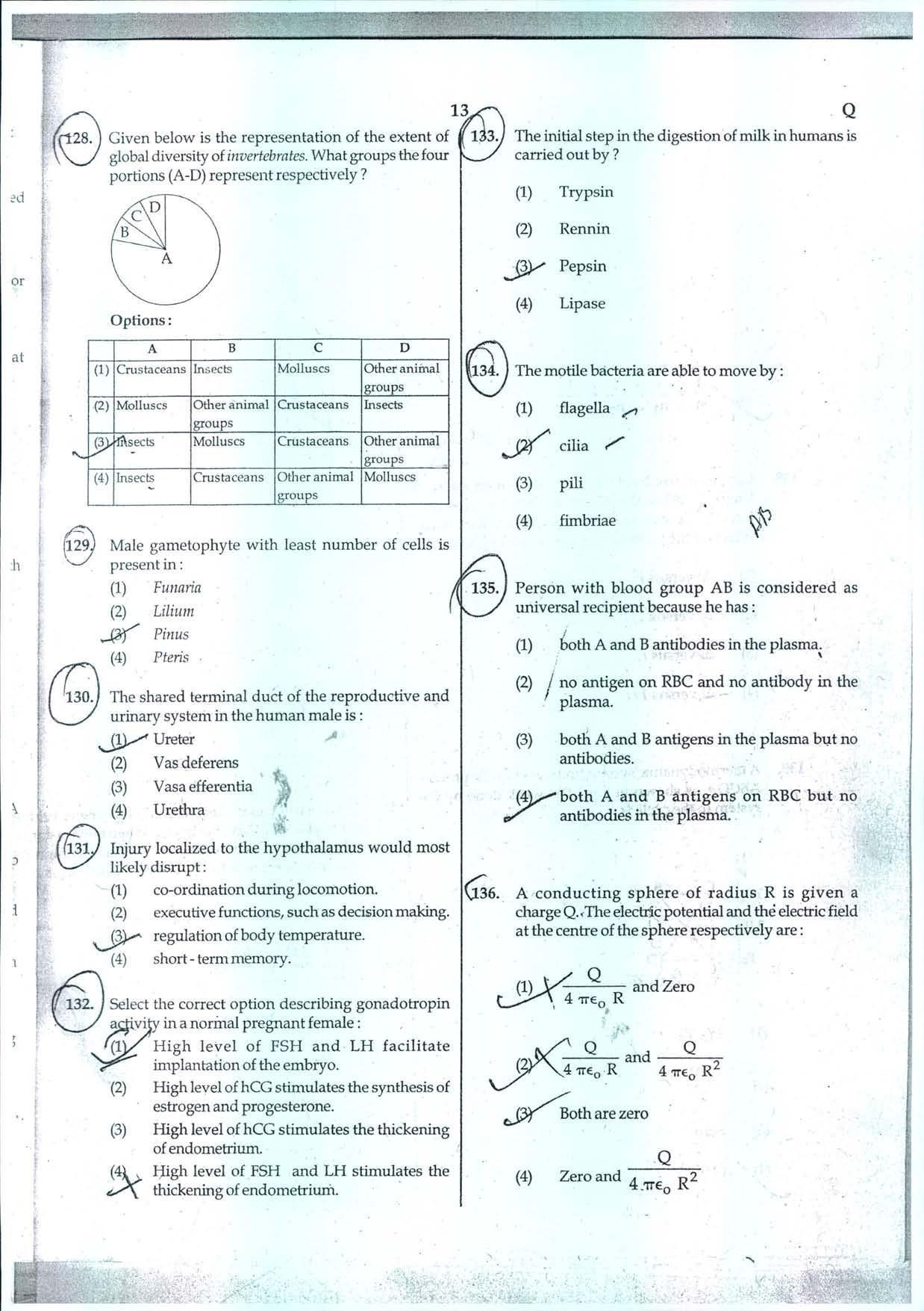 NEET Code Q 2014 Question Paper - Page 13