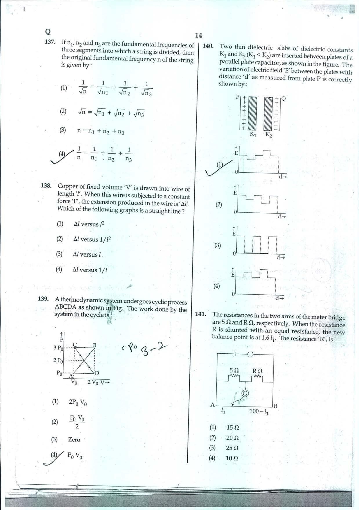 NEET Code Q 2014 Question Paper - Page 14