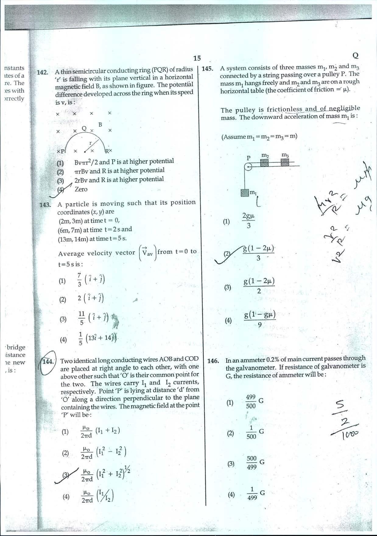 NEET Code Q 2014 Question Paper - Page 15