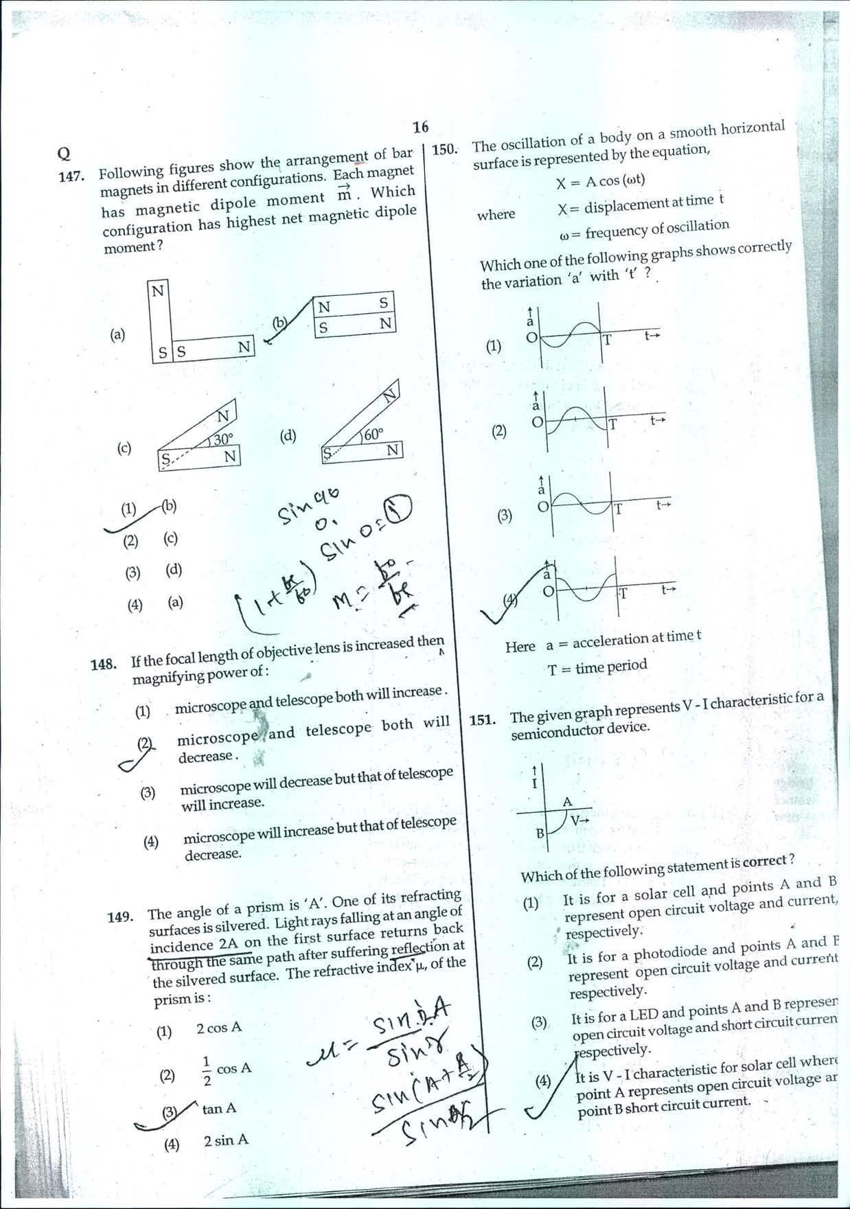 NEET Code Q 2014 Question Paper - Page 16