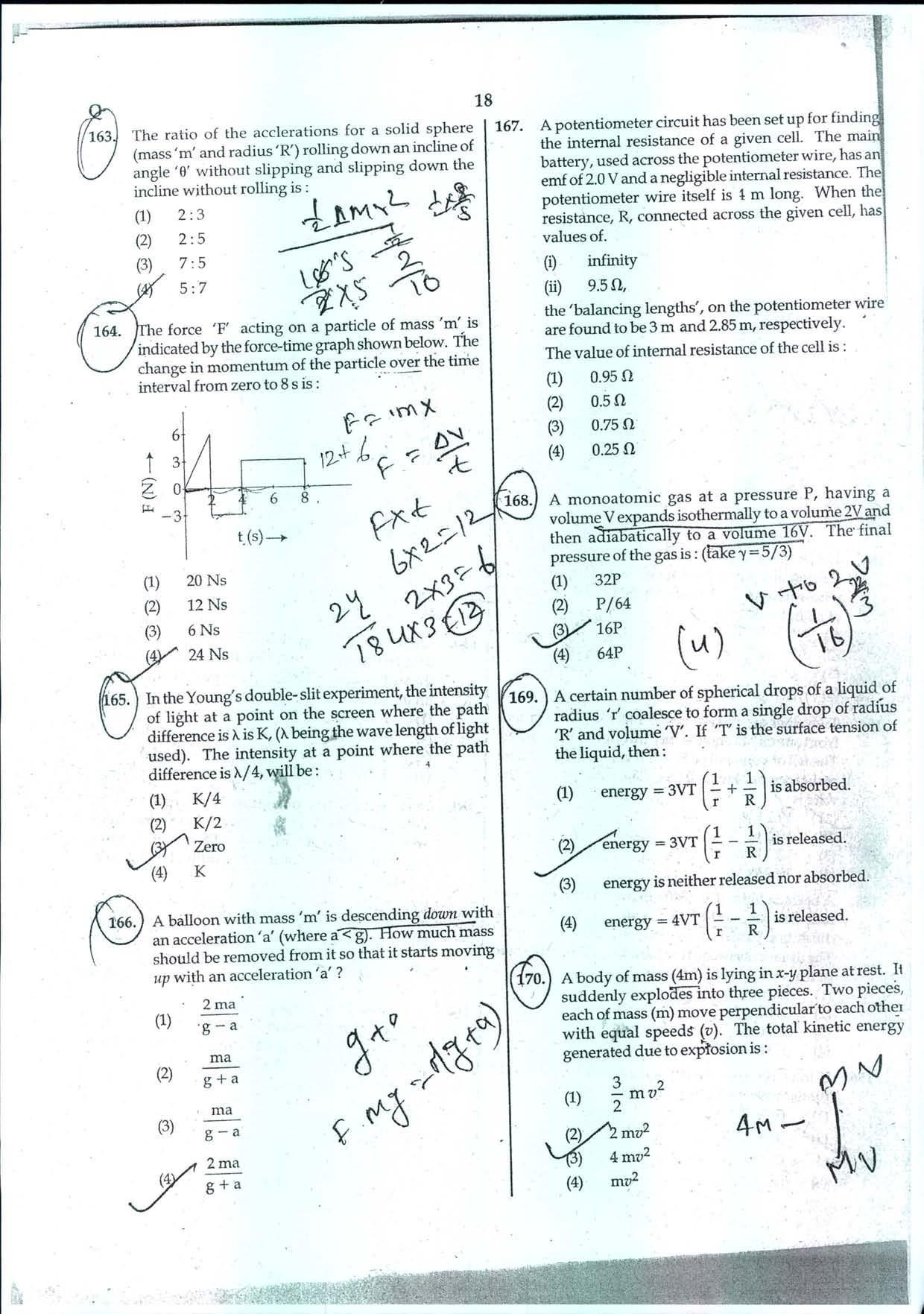 NEET Code Q 2014 Question Paper - Page 18